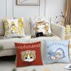 Cushion Cover m-Mofusand Soft Comfortable Pillow Case Cute for Cartoon Sofa Living Room Home Office Decor Protective Covers