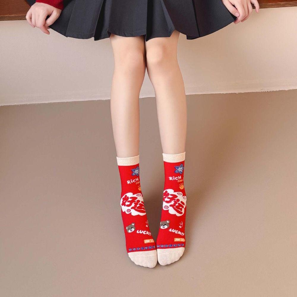 Cartoon Letter New Year Red Socks Cotton Horse Year Red Socks Good Luck Socks  Spring Festival