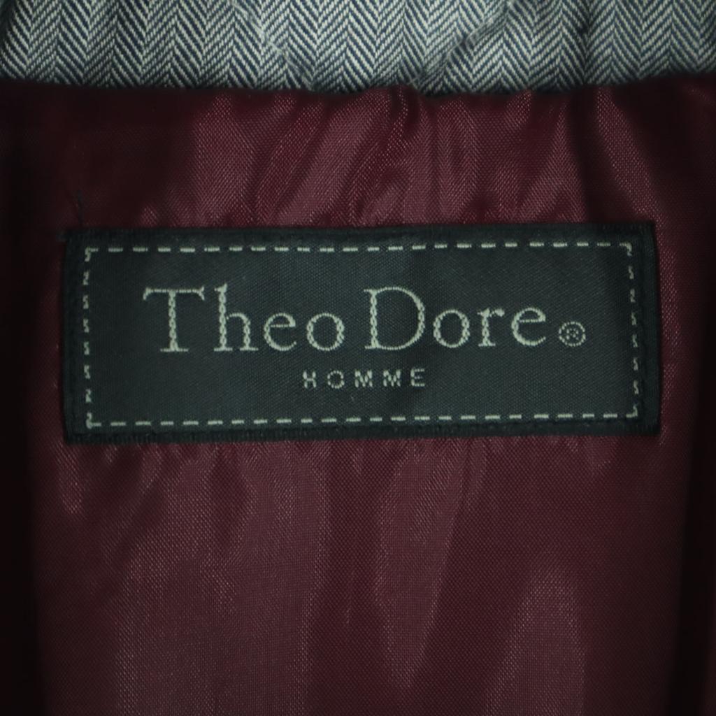 Unbenutzt Theo Dore Langarm Steppjacke L grau Herren Gebraucht