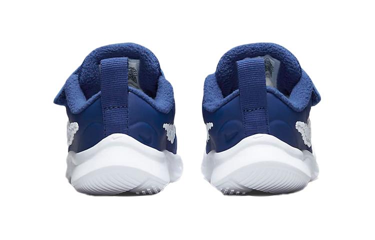 Nike Star Runner TD 'Dream'