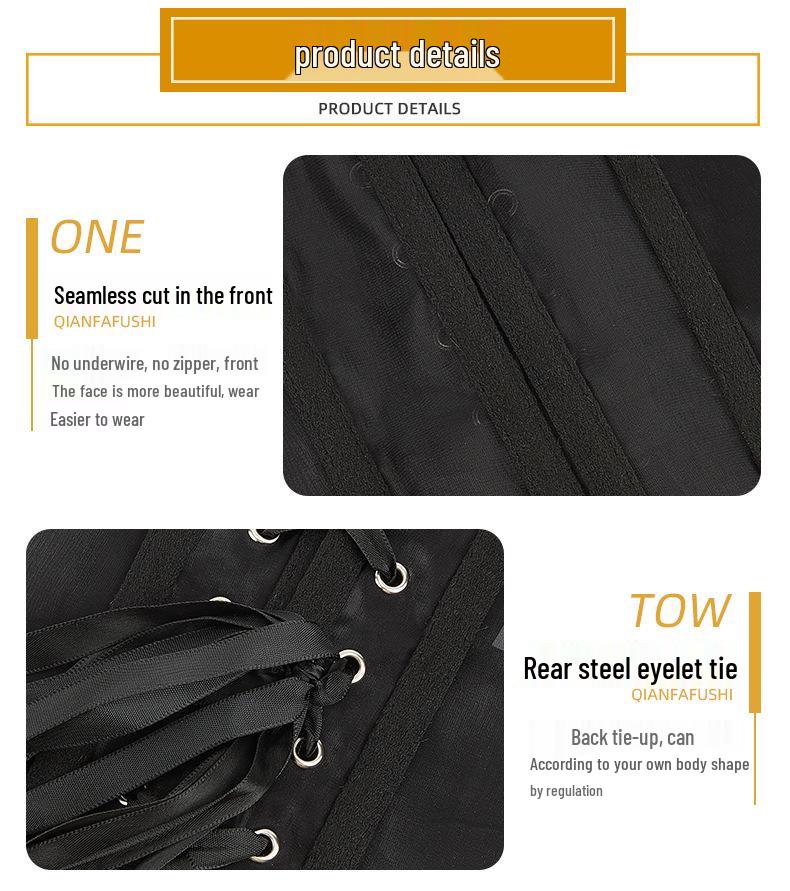 Versatile French Fashion Breathable Waist Slimming Cincher with Back Tie and 14 Boning Adjustment