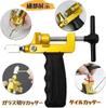 Multi-Functional Handheld All-in-One Tile Cutter - Ceramic Oil-Fed Tile Cutting Tool with Glass Cutting Function