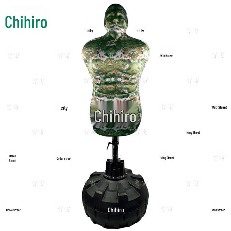 Tactical Camouflage Human Training Dummy