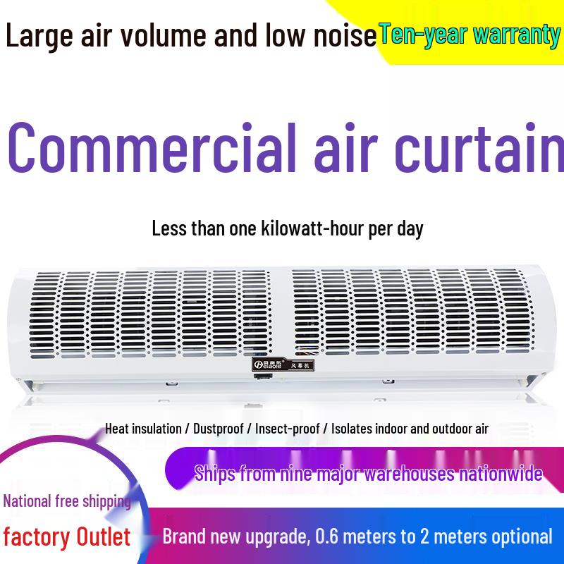 Silent Commercial Air Curtain for Doors - 0.9/1.2/1.5/1.8/2 Meter