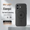 GURRS Magsafe Skin-Feel Anti-Fingerprint iPhone Case