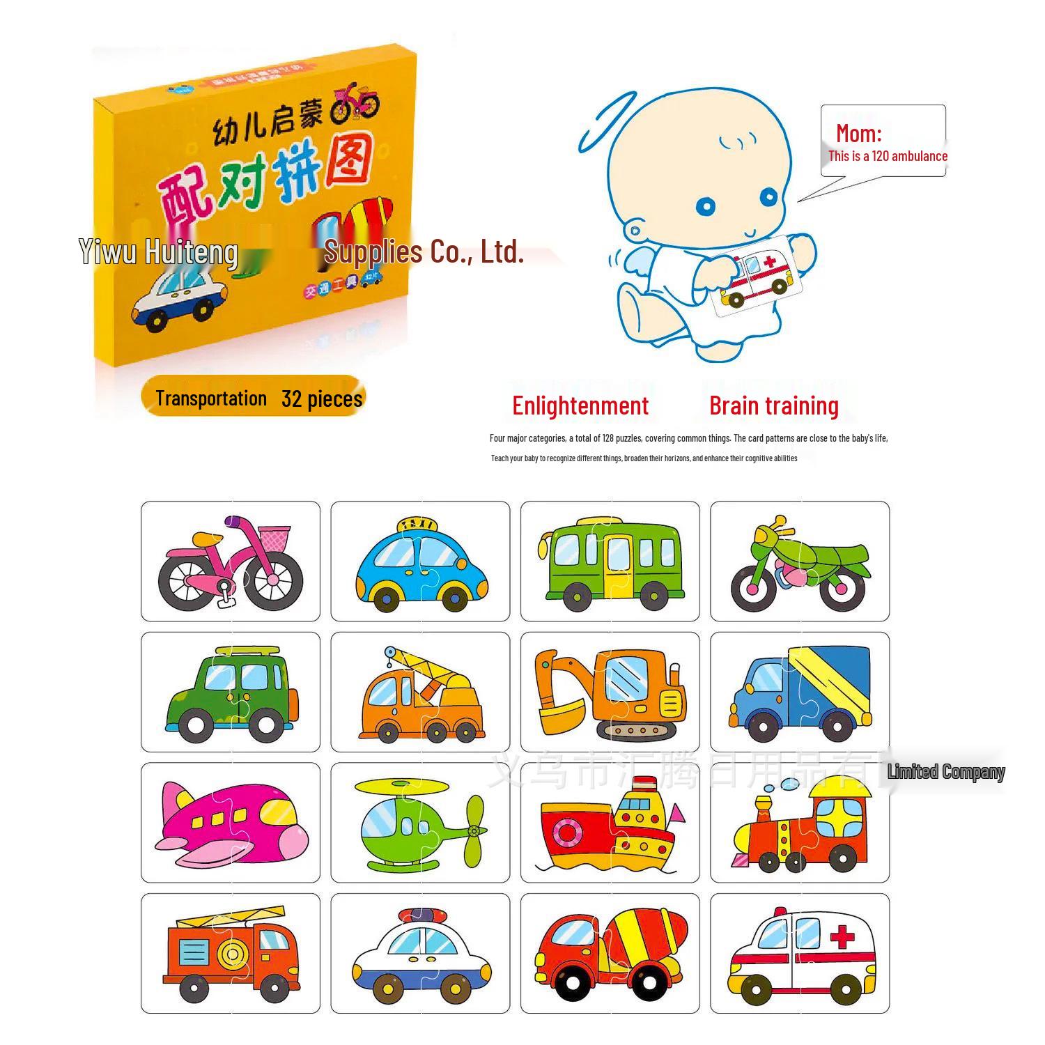 

Enlightenment Cards: Educational Matching Puzzle for Toddlers Ages 1-4