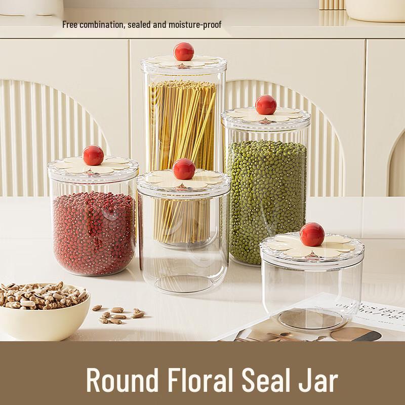 

Pin Huan Round Flower Sealed Storage Jars