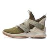 Nike LeBron Soldier 12 Terra E Mare AO2609-300