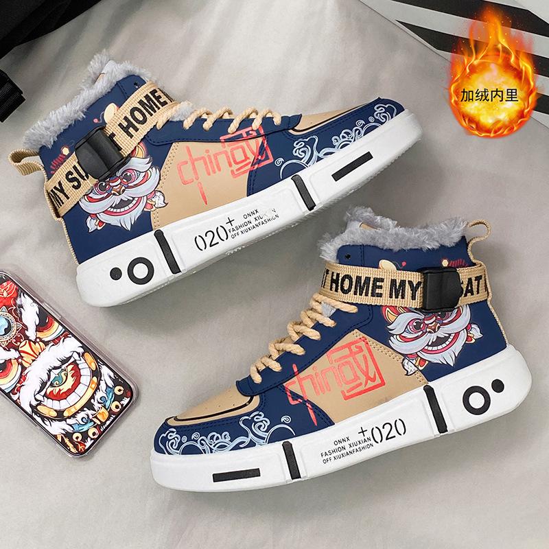 

Высокие хип-хоп теплые новые повседневные туфли бархатные уличные туфли мужские и женские зимние хлопковые туфли спортивные опиумная доска пара 35