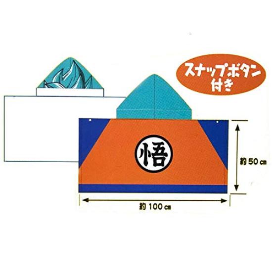 Hayashi Bath 50 X 100 Cm Dragon Ball CK452000 Towel, Orange, Hooded, Compact, Approx. (excluding Hood), Goku,