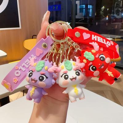Year of 2024 Mascot Dragon Figurine Hanging Cute 3D Dragon Keychain Ornament Cartoon Animal Keyring