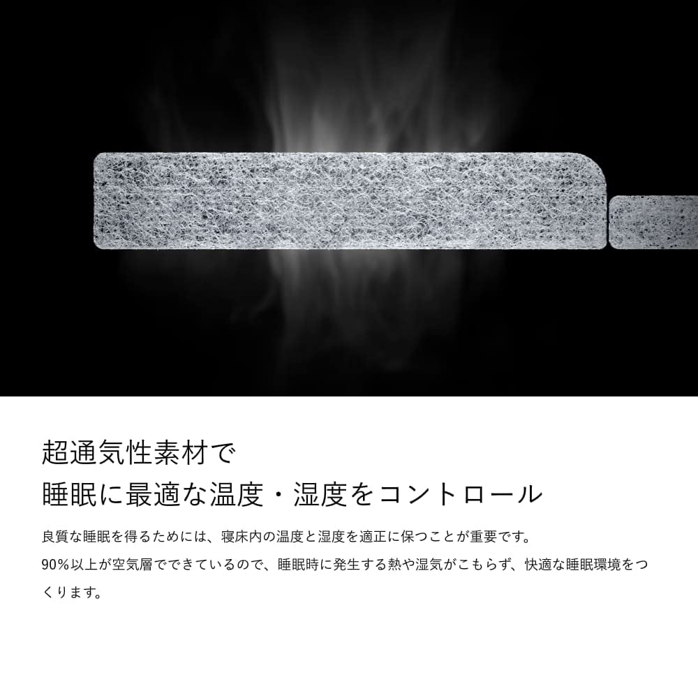 BRAIN SLEEP Mattress Float Single Bed Mattress Reduces Back Reduces Body Deep Recovers from High Super High W100 X L196 X H5 [BRAIN SLEEP] Pain,