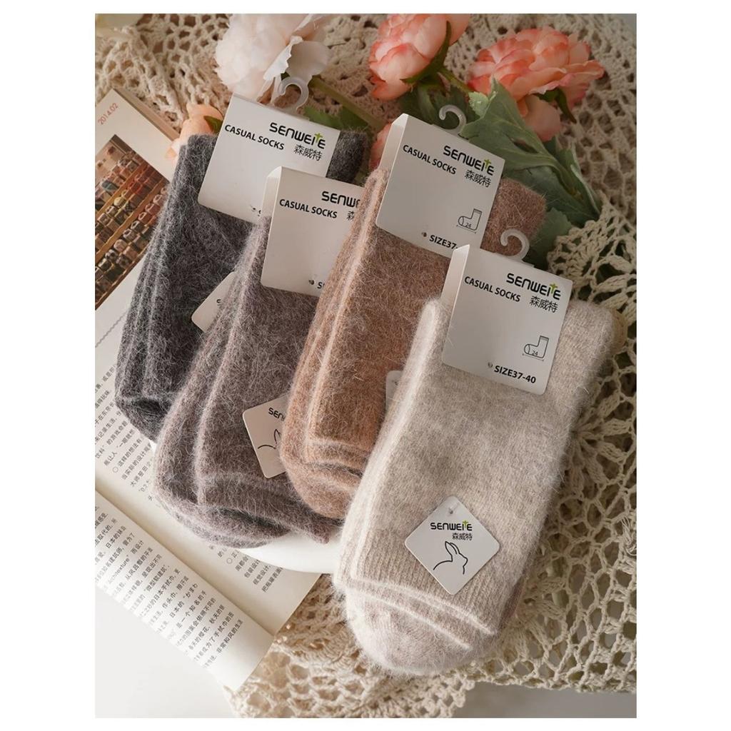3-1 Knitted Women's Socks for Autumn and Winter, Thick and Warm Socks for Commuting, Versatile and Cold Resistant, Soft Autumn and Winter Socks