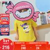 Fila Kids' Summer Cotton Short Sleeve T-Shirt