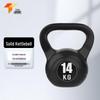 Tagong Solid Kettlebell