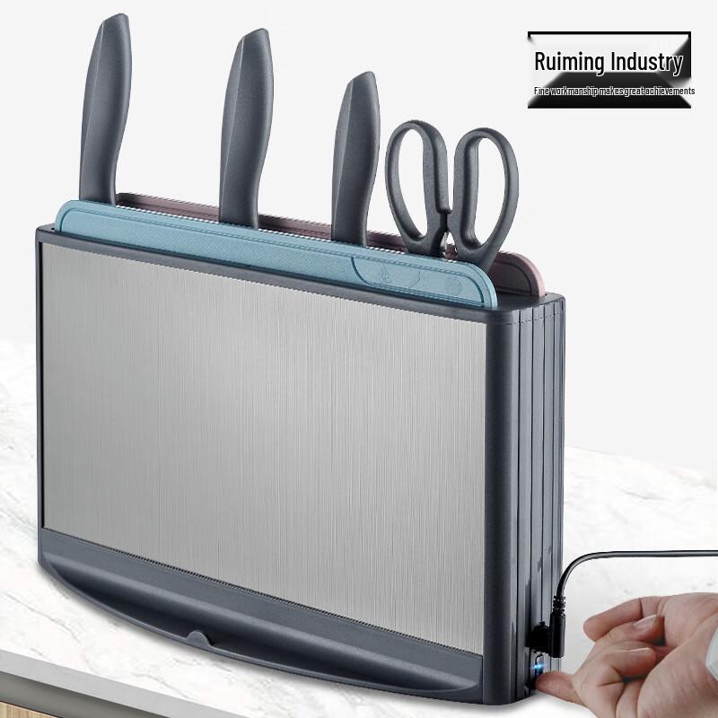 Chytrý dezinfekční blok na nože a sada krájecích desek s ozonem