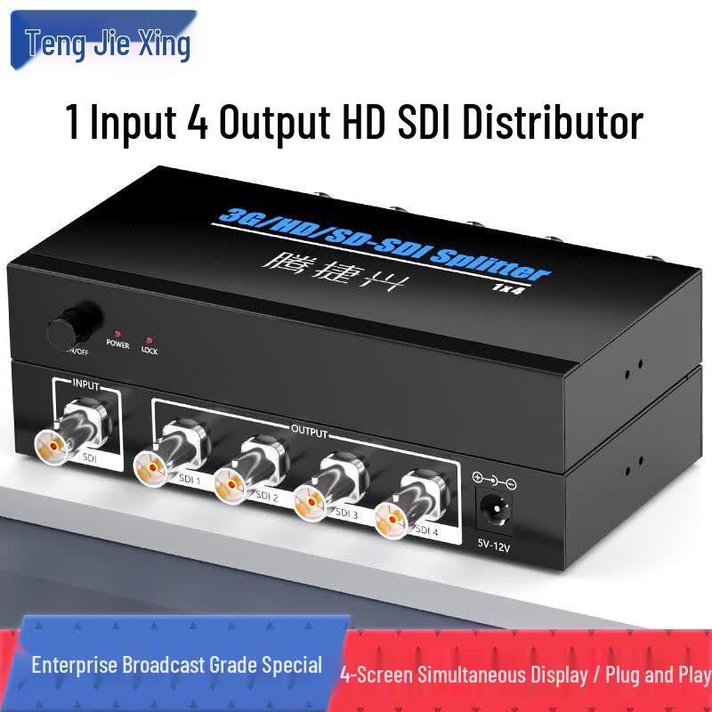 Tengjiexing Professional Video Splitters & Extenders