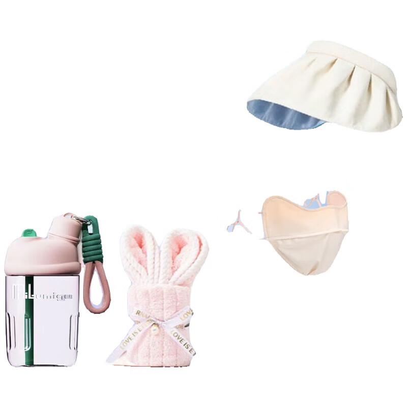 EILEI Outdoor Sun Protection Kit