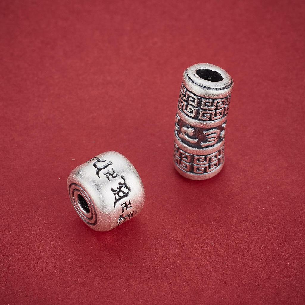 Sterling Silver Six-Character Mantra Spacer Beads - 3D Bent Tube Accessories for DIY Bracelet & Hand String.