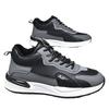Men's Shoes Fleece Shoes Men's Trend Casual Shoes Versatile Non-slip Running Men's Warm Sports Shoes