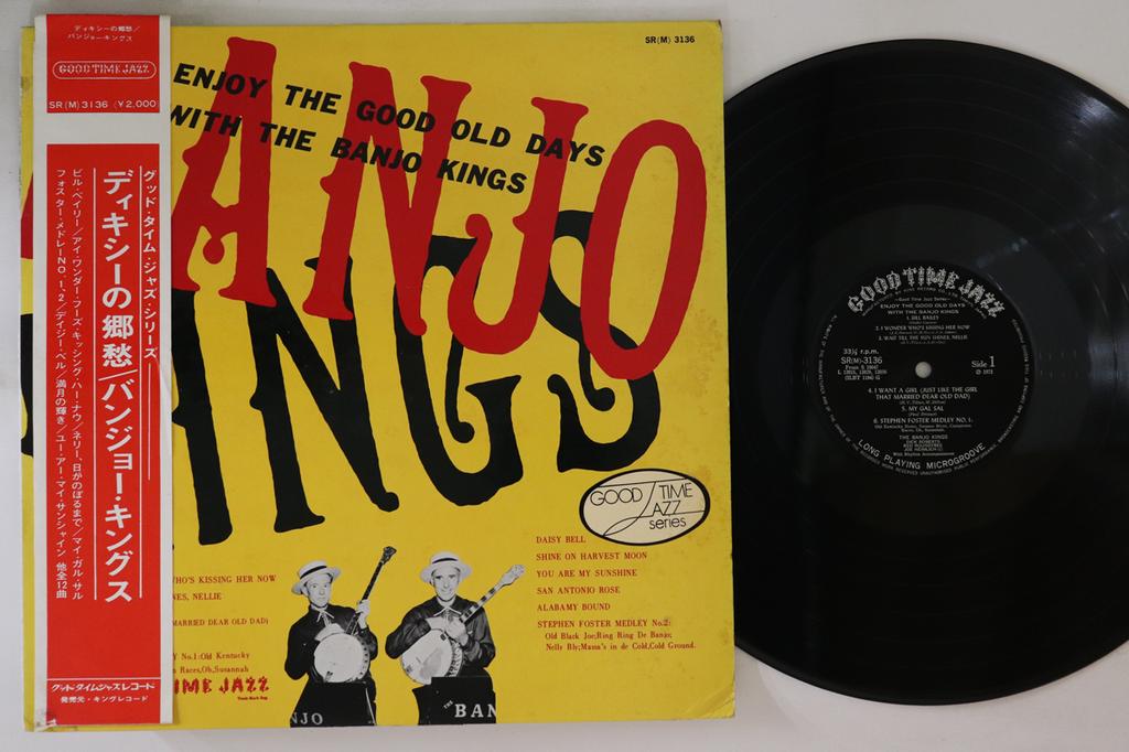LP Record BANJO KINGS - Enjoy The Good Old Days With The Ba SR3136 GOOD TIME JAZZ Japan Obi Jazz Used