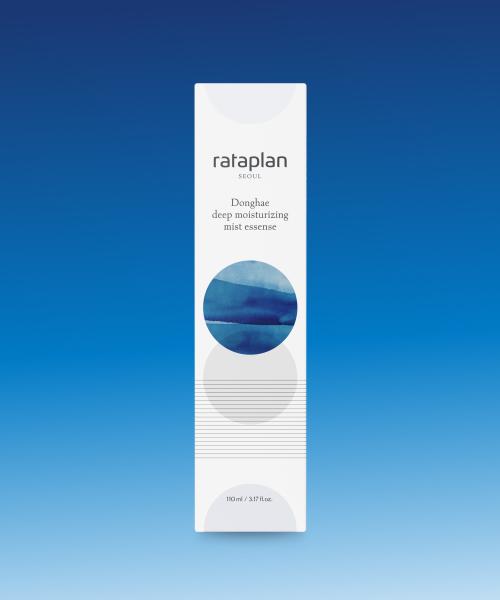 RATAFLAN Deep Sea Moisturizing Mist Essence 110ml / Collagen Hydration Glow Fine Mist