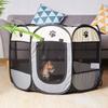 PetJet Portable, Compact, Foldable, Mobile Pet Tent