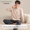 FENTENGCARE Men's Autumn and Winter Thermal Pajamas Set