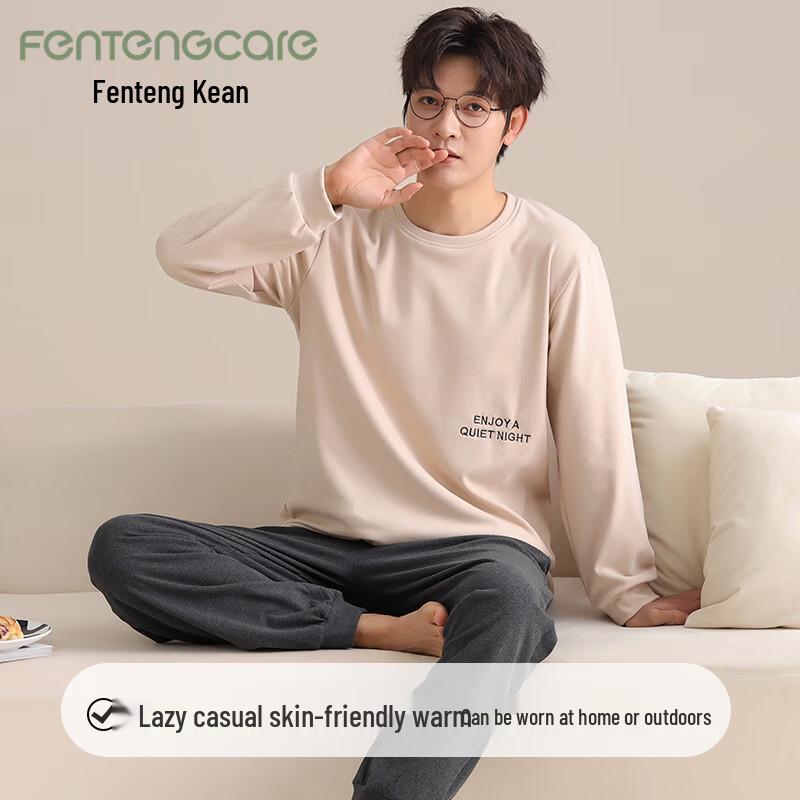 FENTENGCARE Men's Autumn and Winter Thermal Pajamas Set
