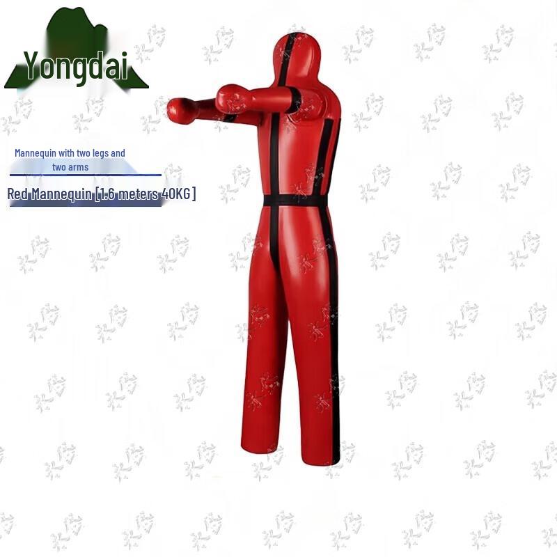 Yongdai Combat Sports Training Equipment