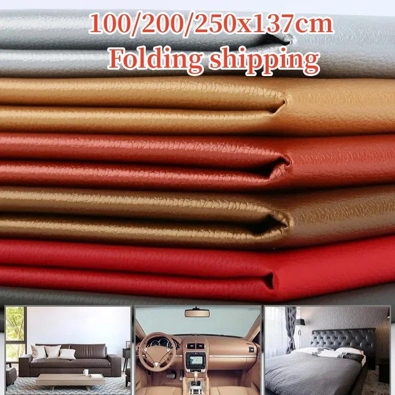 Self Adhesive Leather Repair Patches, 19/39/78/98x53 Inch Large Size Leather Fabric for Furniture, Car Seat, Couch, Sofa, Chair