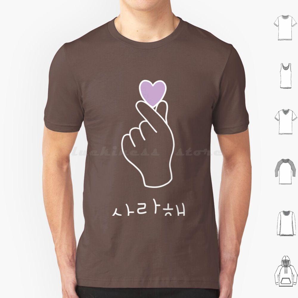 Saranghae KdramaKorean Heart FingerI Purple You Classic T Shirt Men Women Kids 6xl Saranghae Kdrama Korean Heart Finger I