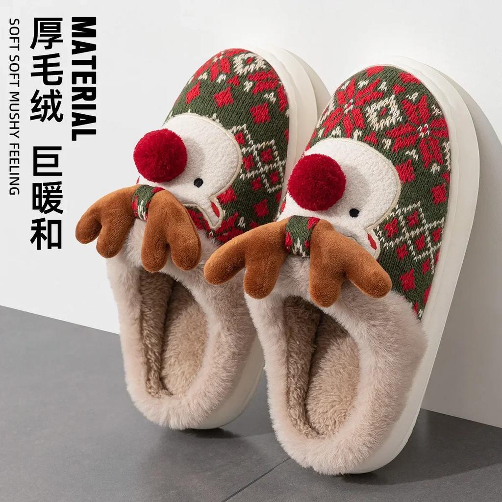 Fashion Winter New Christmas Cotton Slippers for Woman Cute Cartoon Deer Anti-slip Girls Indoor Home Floor Shoes Fashion Party Slides
