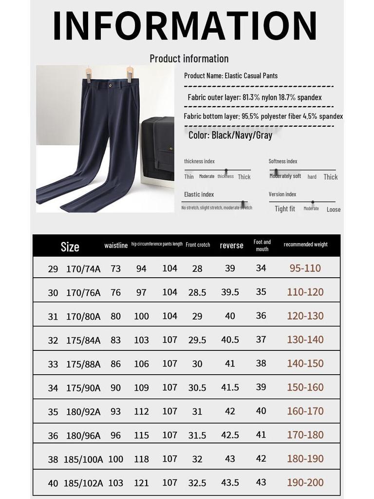 Yiliteng Men's High-Stretch Casual Dress Pants