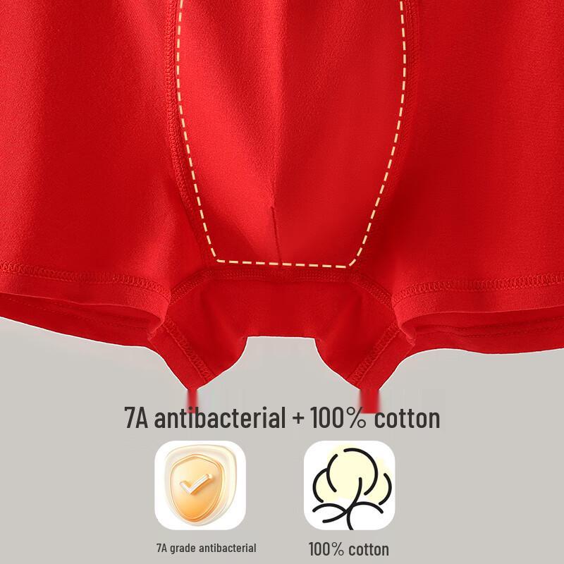 Langsha Men's Lucky Red Plus Size Cotton Antibacterial Boxer Briefs 3-Pack