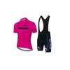 Men's and Women's Short-sleeved Road Mountain Bike Cycling Equipment Quick-drying High-elastic Cycling Clothing 2026 Summer Breathable