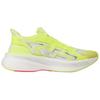 Stella McCartney X Adidas  UltraBoost 5 Solar Yellow Women Sneakers Hi-Res-Yellow Cloud-White JI4361