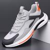 Men's Shoes Summer 2025 Summer Mesh Breathable Sports Shoes Lightweight Youth Platform Trendy Casual Shoes