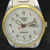 USED SEIKO 5 AUTOMATIC JAPAN MENS RARE GOLDEN MOVEMENT WATCH 575b-a305137-2 SKU575b-a305137
