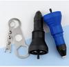 Enhanced Electric Rivet Gun Conversion with Core-Pulling Capability