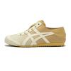 Mexico 66 Paraty 'Gradient Beige' Men's 1183C262-100