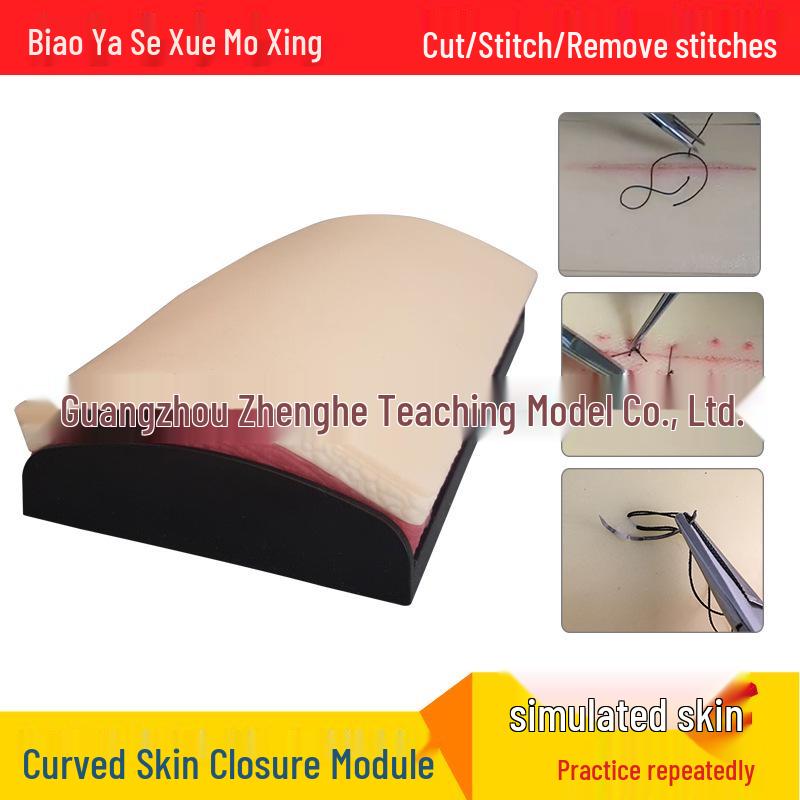 Suturing Skills Practice Module for Surgical Simulation 18x12.5x5cm