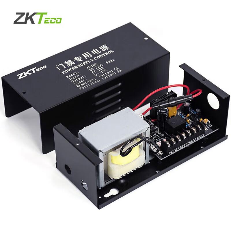 

ZKTeco Access Control Power Supply