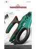 Electrician's Master Wire Stripper & Crimping Pliers - Stripping, Cutting, and Scissor Tool for Cables