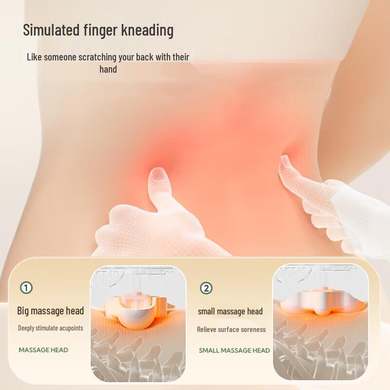 Bear Portable Lumbar Massager Pillow CN plug (adapter included)