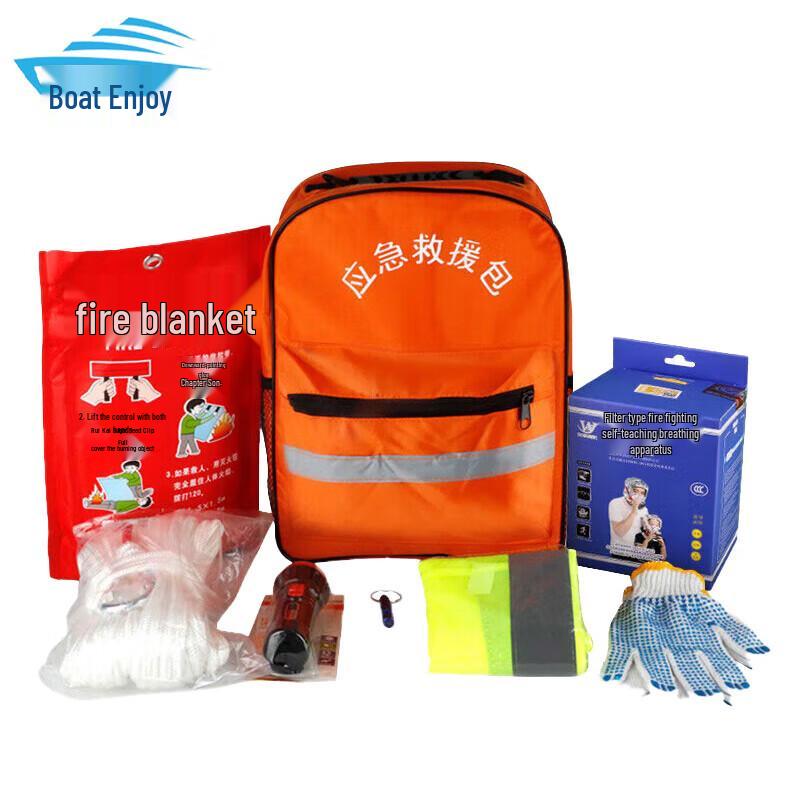 Zouxiang Family Emergency Preparedness Kit