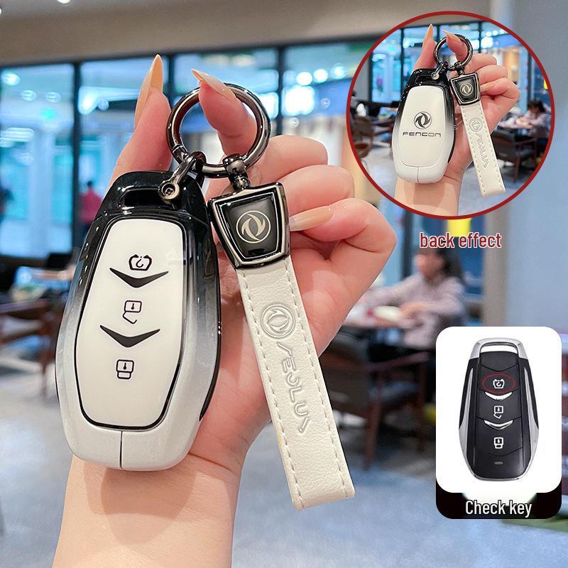Car Key Case with Metal Buckle for 18-20 Dongfeng Fengguang 580/500/560 Remote Control