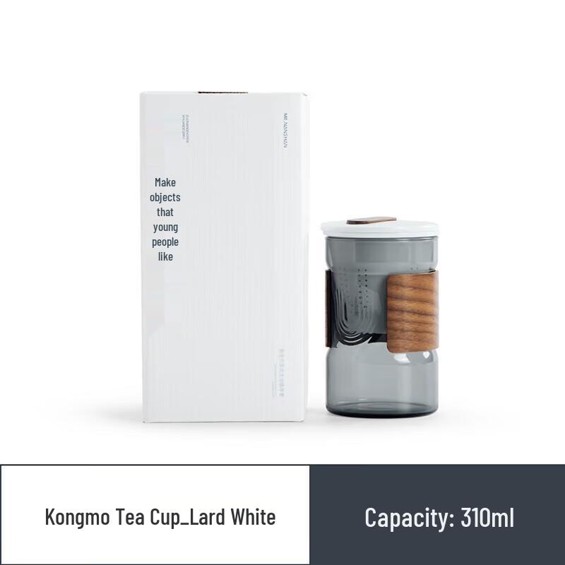 Nanshan Xiansheng Chinese Ceramic Tea Infuser Cup