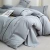 2025 new solid color embroidered ribbon double-spell skin-friendly washed cotton 4-piece set bed sheet and fitted sheet style