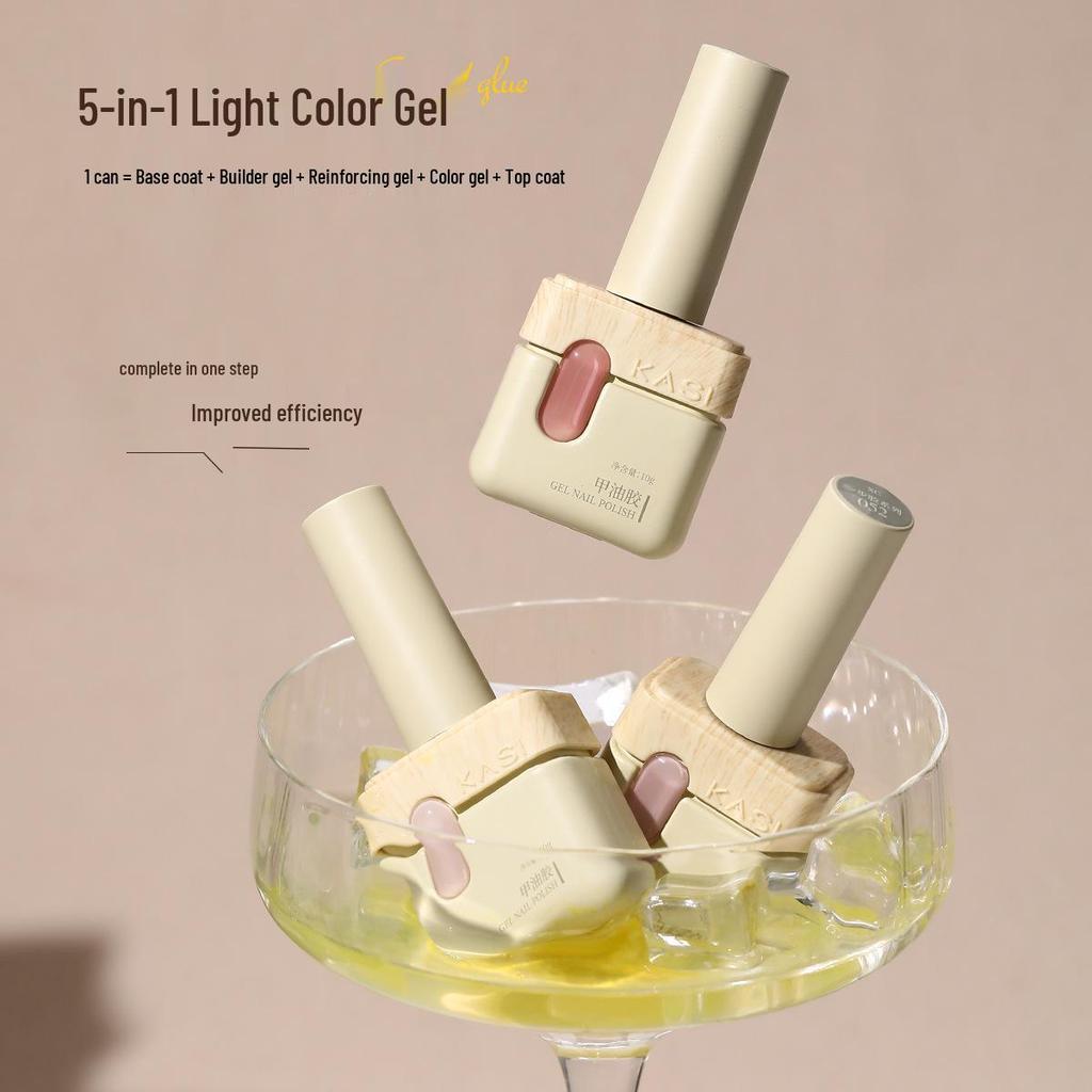 KaSi 2025 Autumn/Winter Sparkle Cat Eye Gel Polish - One-Step, Five-in-One Color for Nail Art